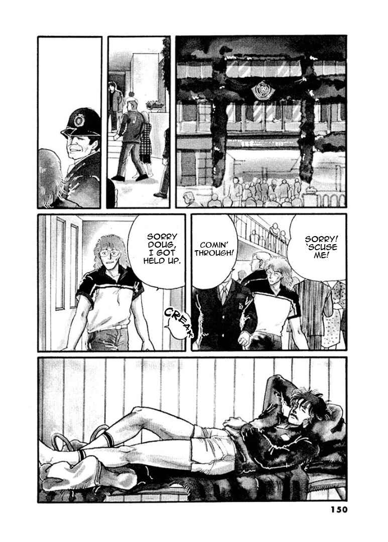 Page 3 Chapter 4 Garden of Dreams and Other Tales