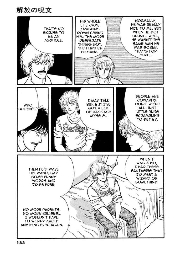 Page 35 Chapter 4 Garden of Dreams and Other Tales