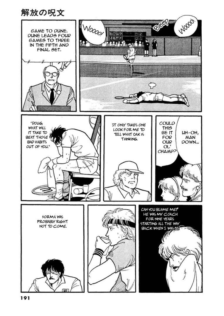 Page 43 Chapter 4 Garden of Dreams and Other Tales