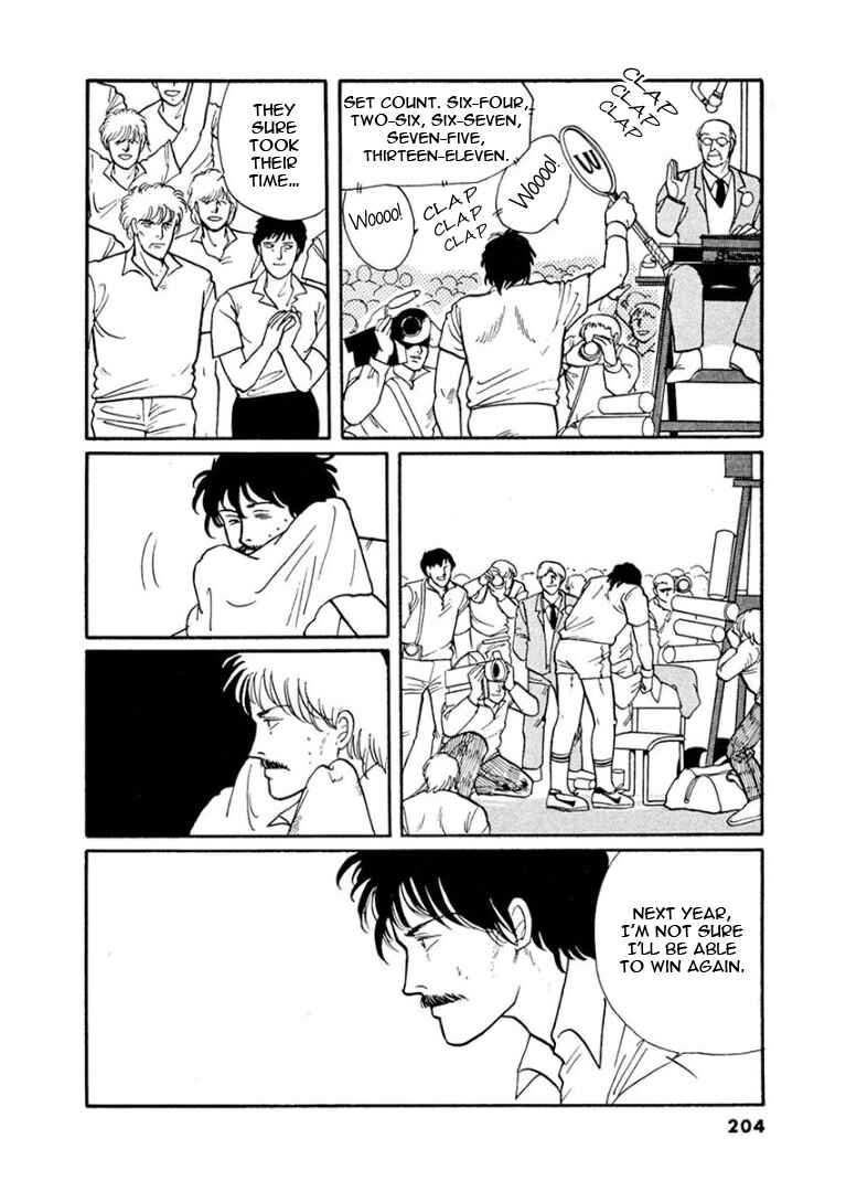 Page 55 Chapter 4 Garden of Dreams and Other Tales