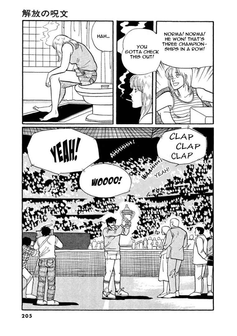 Page 56 Chapter 4 Garden of Dreams and Other Tales