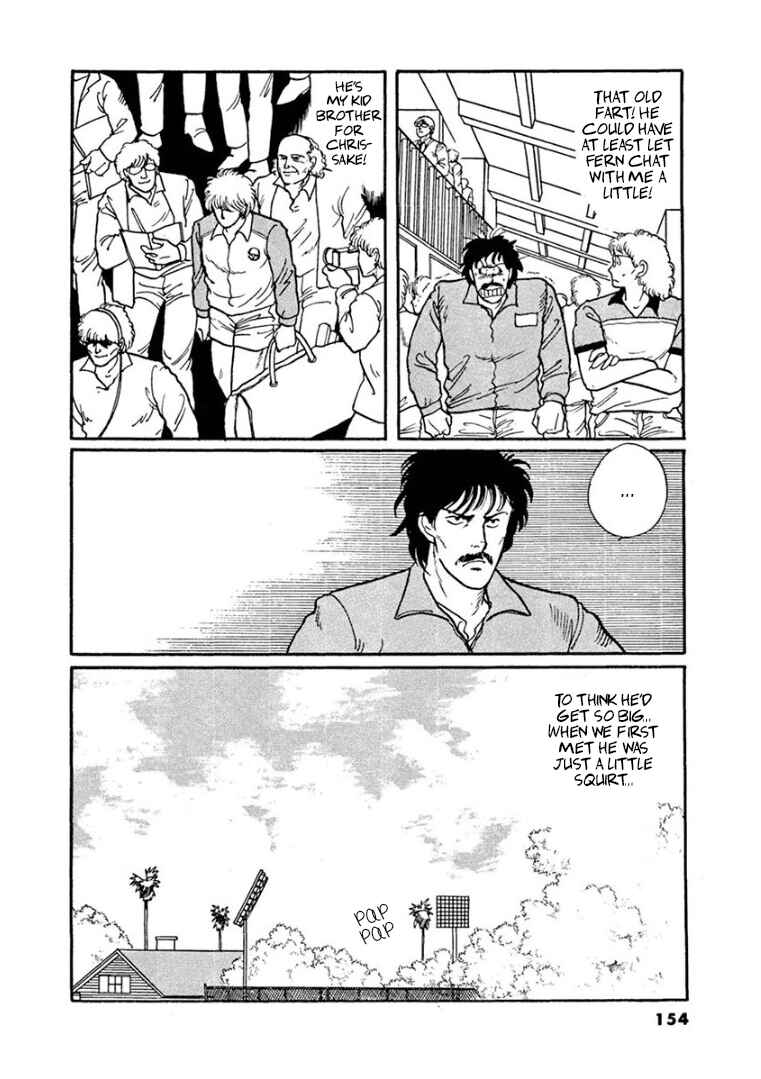 Page 7 Chapter 4 Garden of Dreams and Other Tales