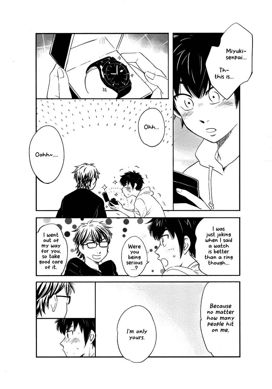 Page 10 Chapter Unknown_aba0 Ace of Diamond - Misawa Short Short Story ● Top of the First Inning (Doujinshi)