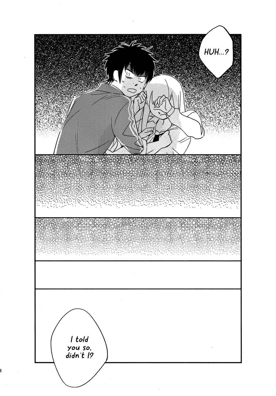 Page 7 Chapter Unknown_aba0 Ace of Diamond - Misawa Short Short Story ● Top of the First Inning (Doujinshi)