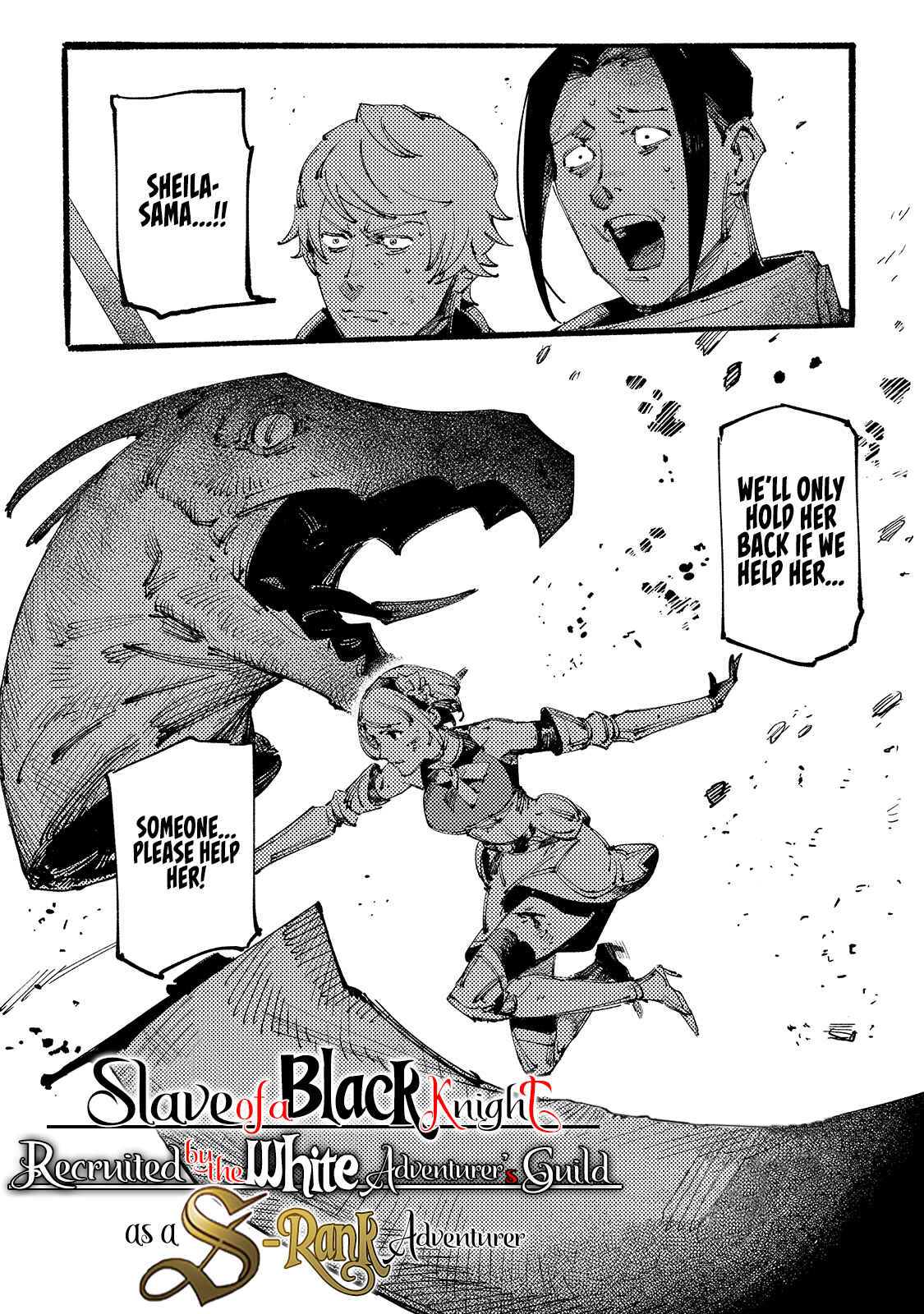 Page 3 Chapter 9 Black na Kishidan no Dorei ga White na Boukensha Guild ni Hikinukarete S-Rank ni Narimashita