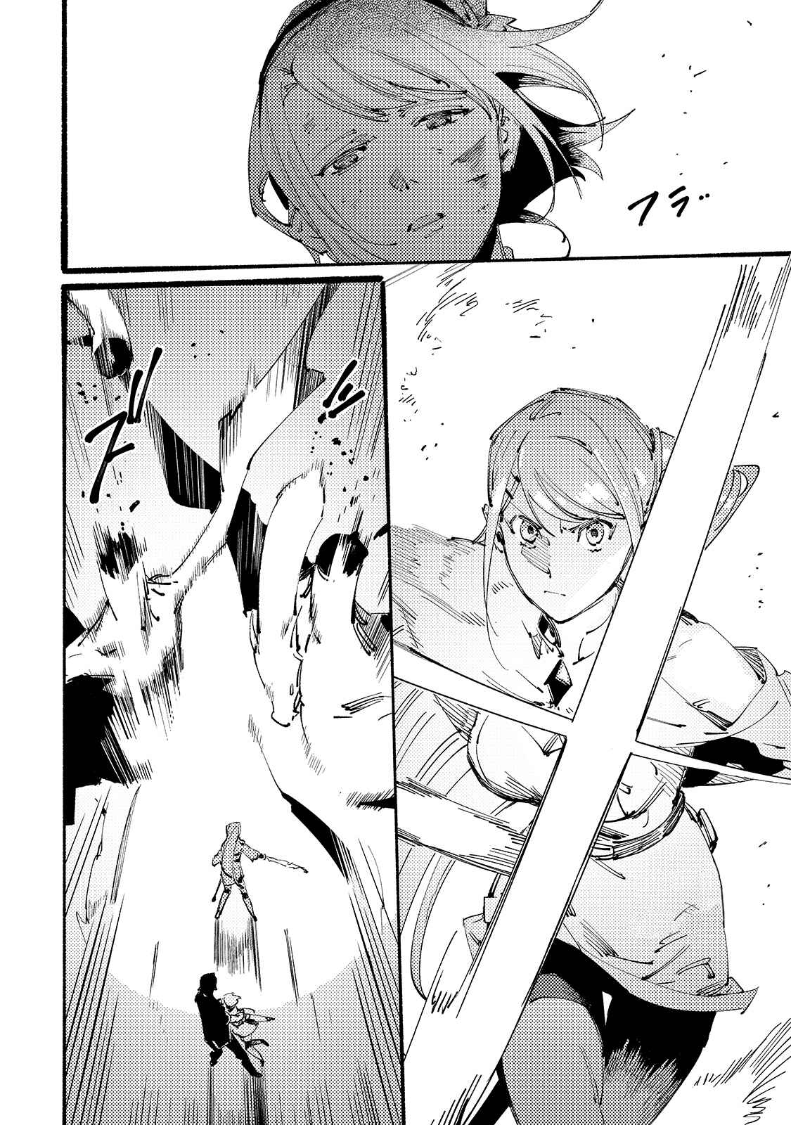 Page 8 Chapter 9 Black na Kishidan no Dorei ga White na Boukensha Guild ni Hikinukarete S-Rank ni Narimashita