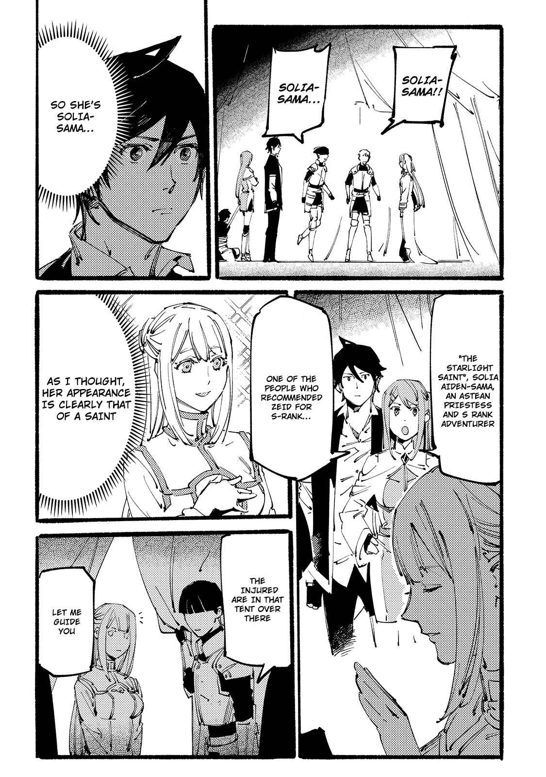 Page 4 Chapter 7 Black na Kishidan no Dorei ga White na Boukensha Guild ni Hikinukarete S-Rank ni Narimashita