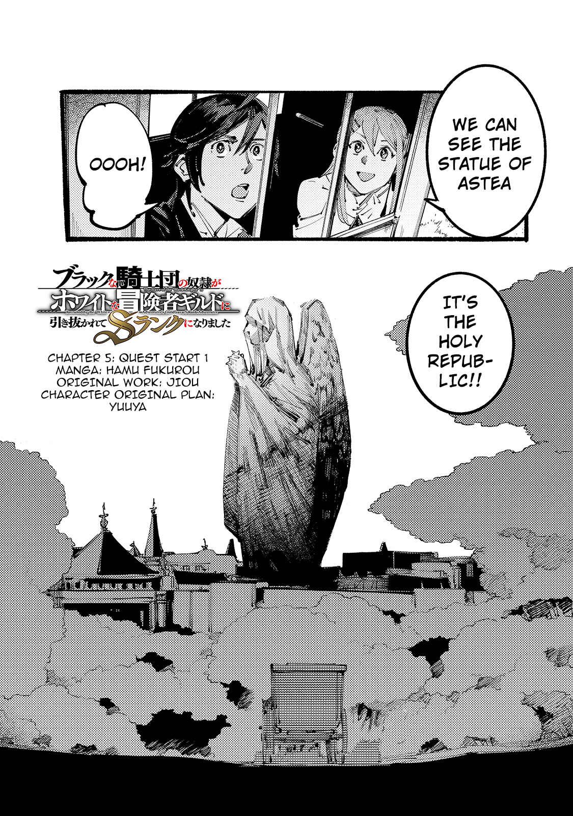 Page 2 Chapter 5 Black na Kishidan no Dorei ga White na Boukensha Guild ni Hikinukarete S-Rank ni Narimashita
