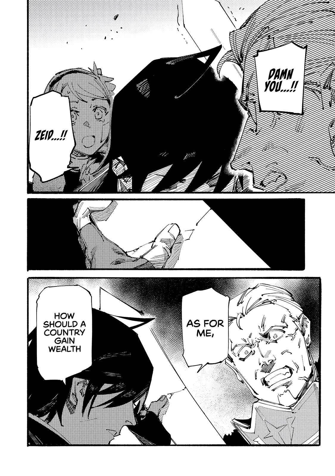 Page 21 Chapter 11 Black na Kishidan no Dorei ga White na Boukensha Guild ni Hikinukarete S-Rank ni Narimashita