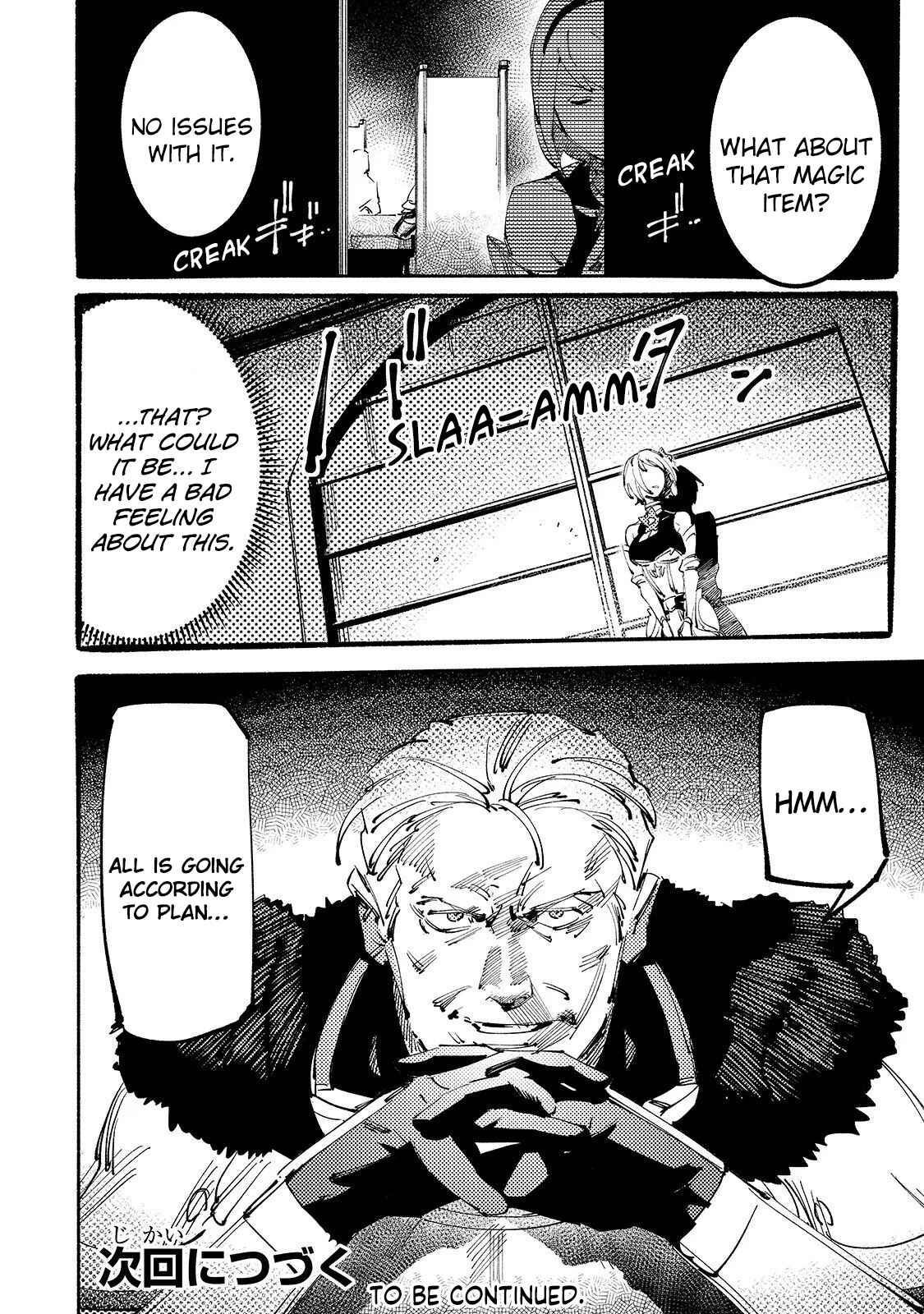 Page 29 Chapter 4 Black na Kishidan no Dorei ga White na Boukensha Guild ni Hikinukarete S-Rank ni Narimashita