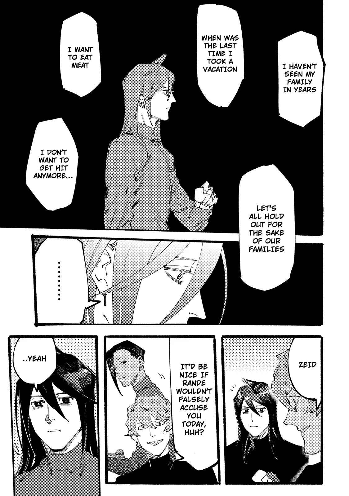 Page 12 Chapter 2 Black na Kishidan no Dorei ga White na Boukensha Guild ni Hikinukarete S-Rank ni Narimashita