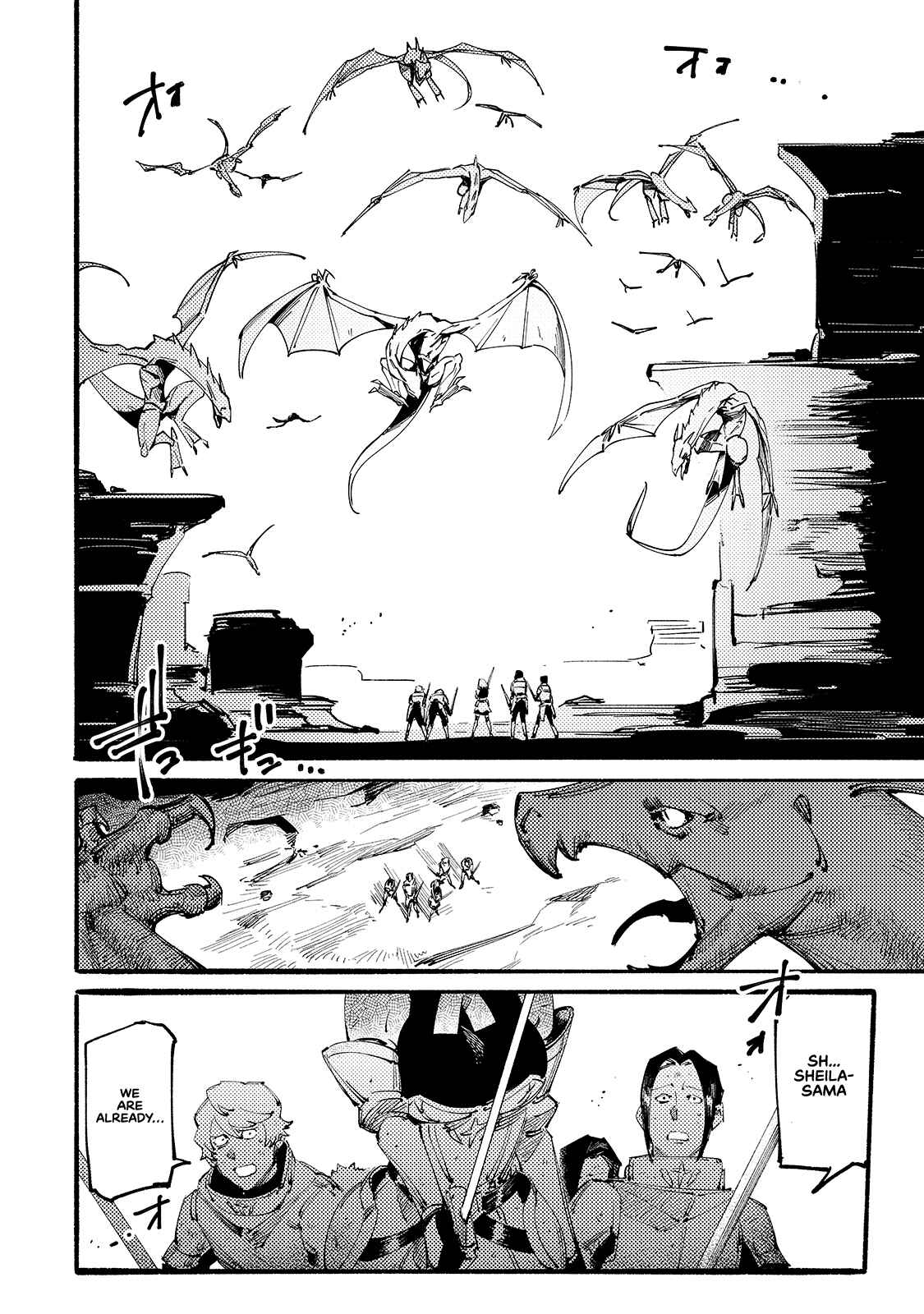 Page 15 Chapter 8 Black na Kishidan no Dorei ga White na Boukensha Guild ni Hikinukarete S-Rank ni Narimashita