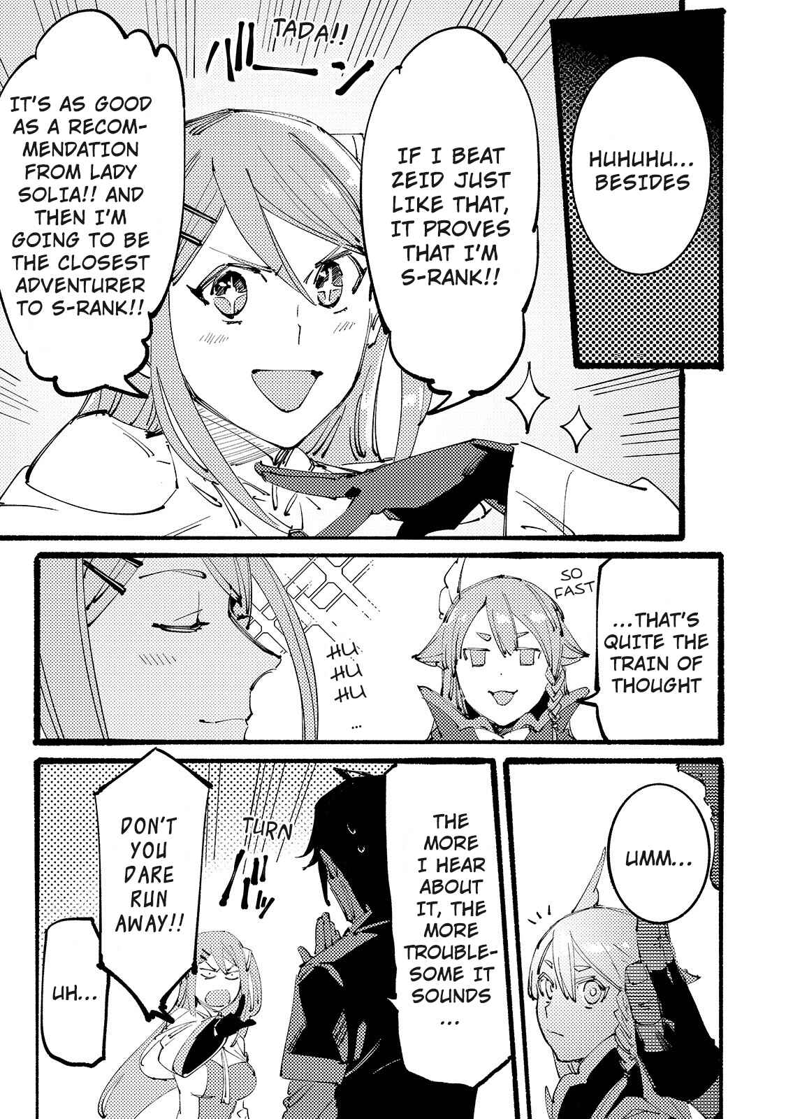 Page 12 Chapter 3 Black na Kishidan no Dorei ga White na Boukensha Guild ni Hikinukarete S-Rank ni Narimashita