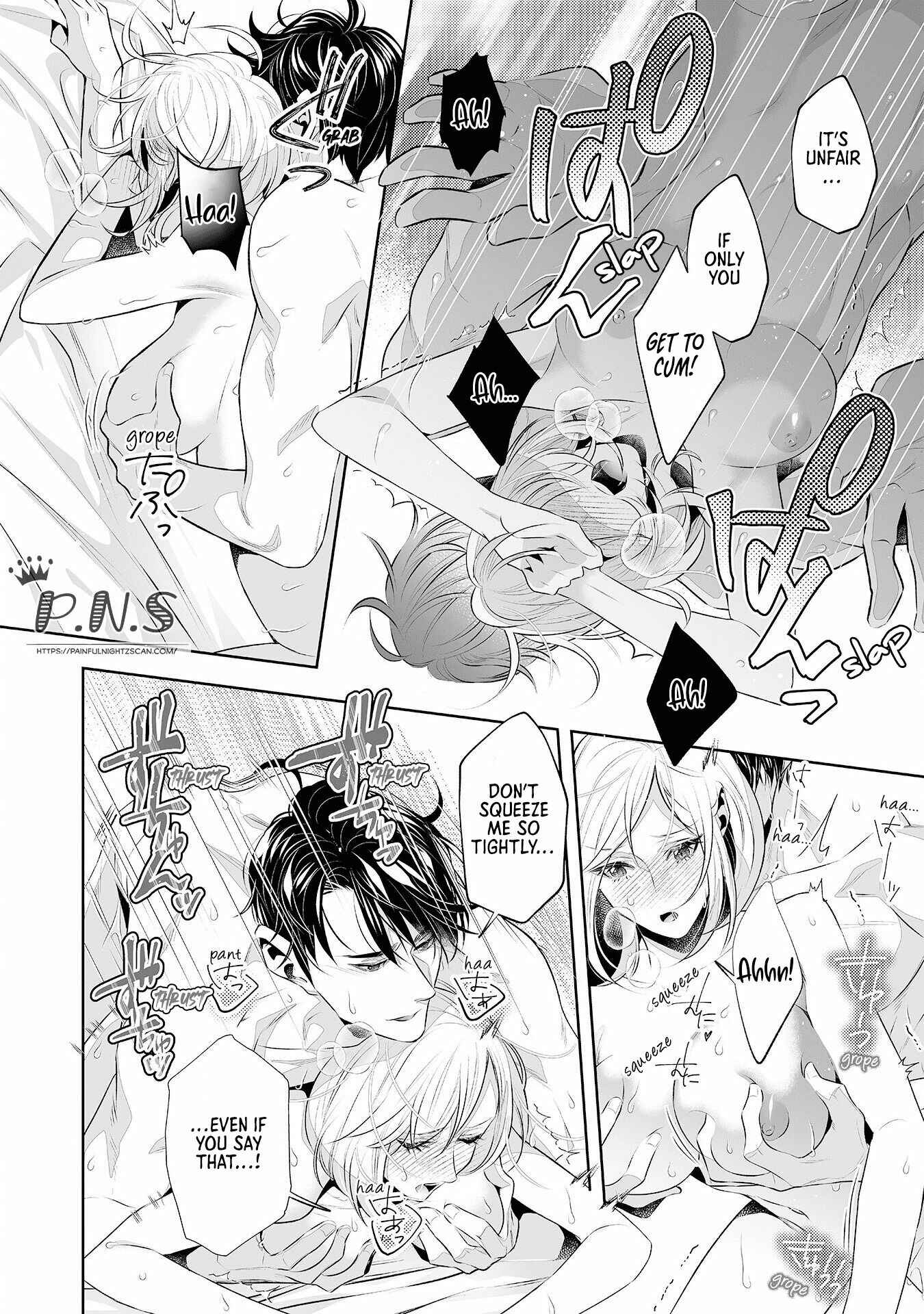 Page 13 Chapter 4 I Wont Let You Go Until You Say You Like It