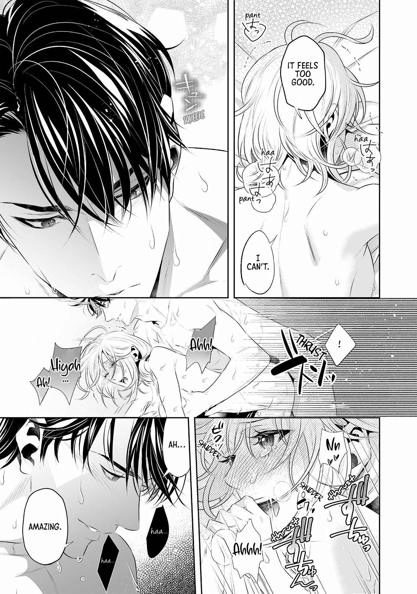 Page 14 Chapter 4 I Wont Let You Go Until You Say You Like It