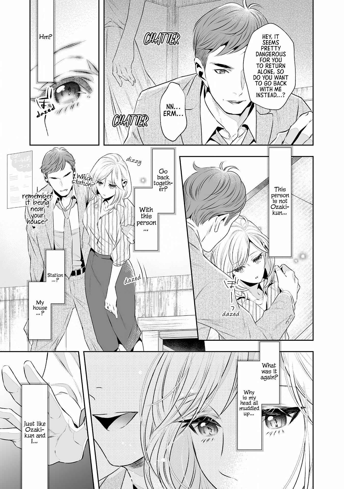 Page 30 Chapter 4 I Wont Let You Go Until You Say You Like It