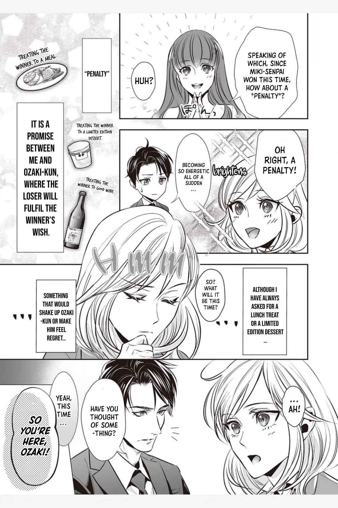 Page 15 Chapter 1 I Wont Let You Go Until You Say You Like It