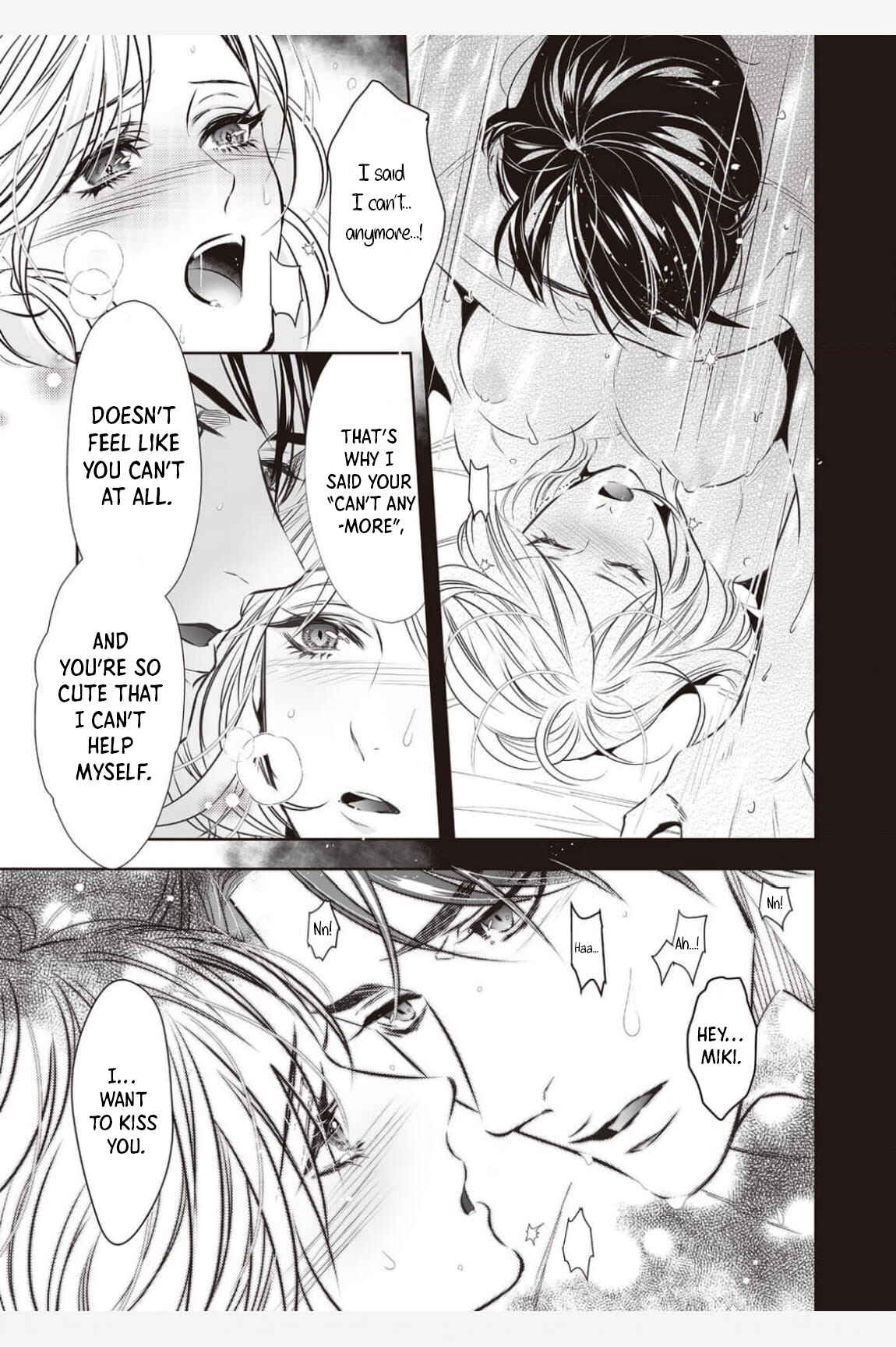 Page 5 Chapter 1 I Wont Let You Go Until You Say You Like It