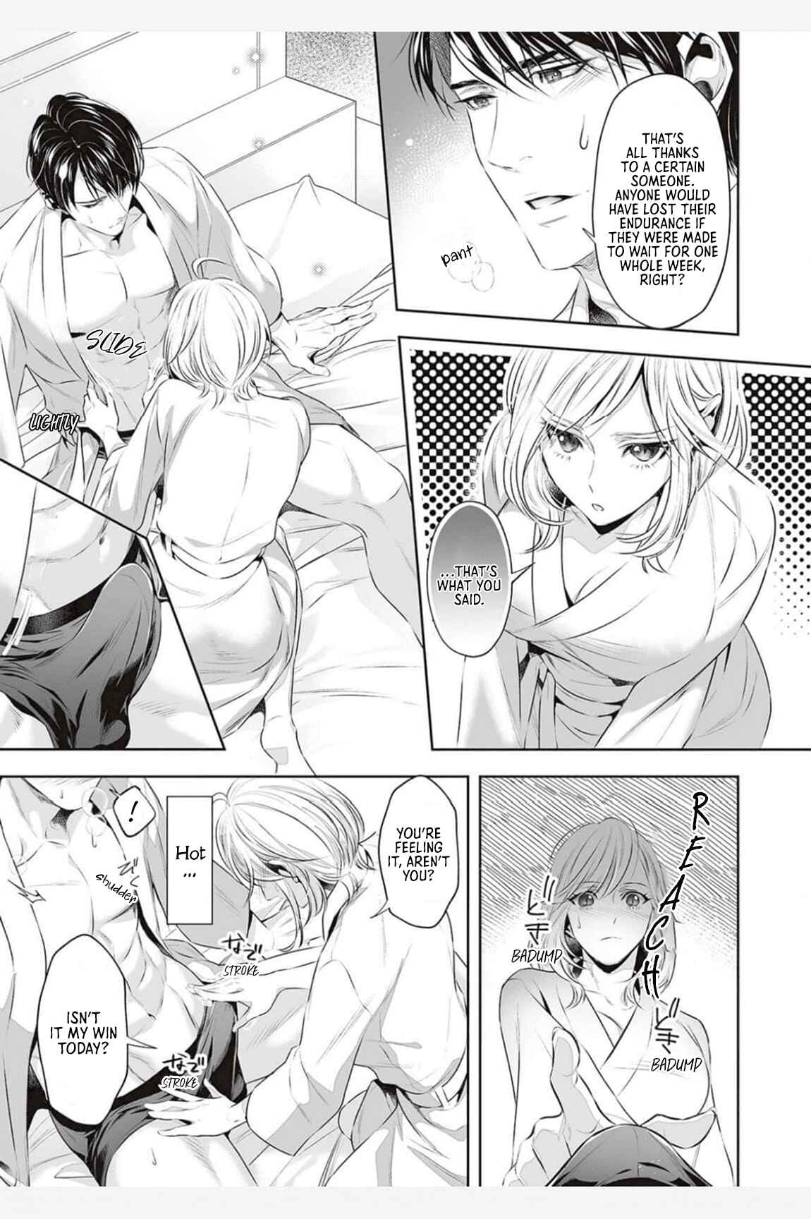 Page 18 Chapter 3 I Wont Let You Go Until You Say You Like It