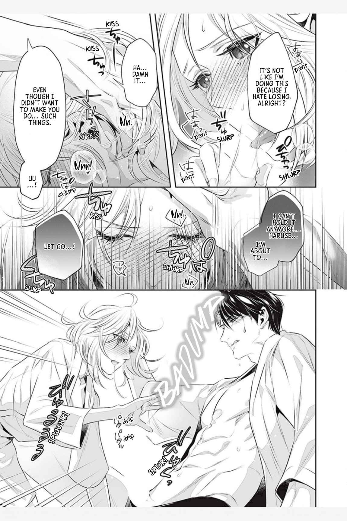 Page 22 Chapter 3 I Wont Let You Go Until You Say You Like It