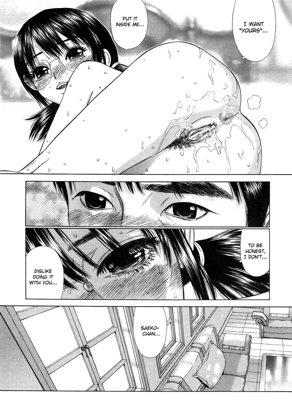 Page 14 Chapter Unknown_f754 Personal Lesson Full of Love