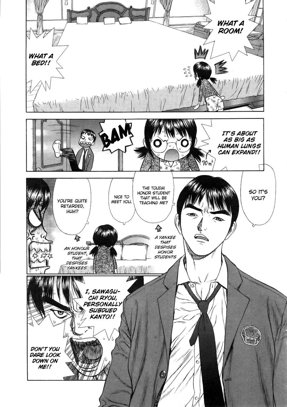 Page 3 Chapter Unknown_f754 Personal Lesson Full of Love