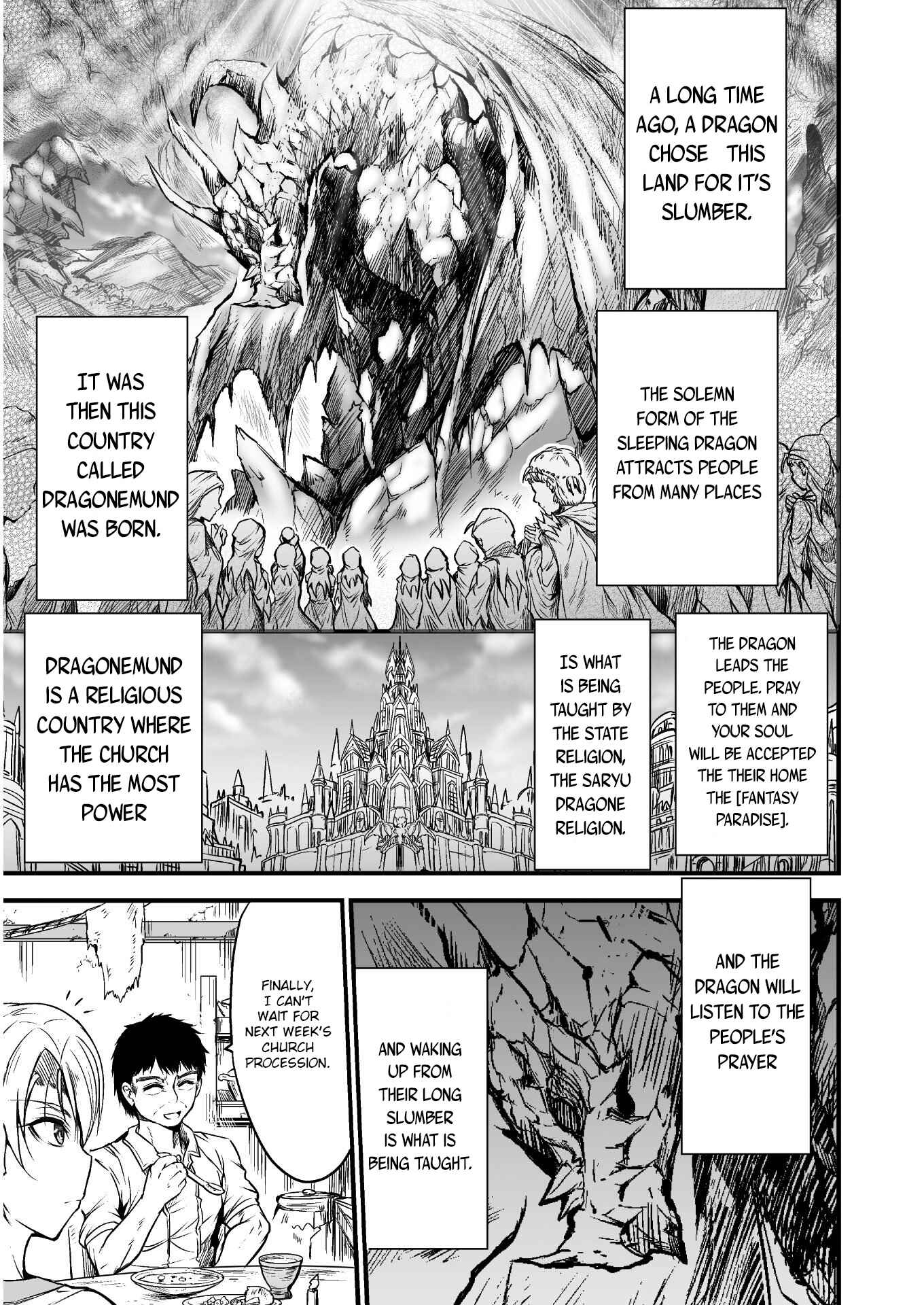 Page 12 Chapter 1 Seidon no Ryuu