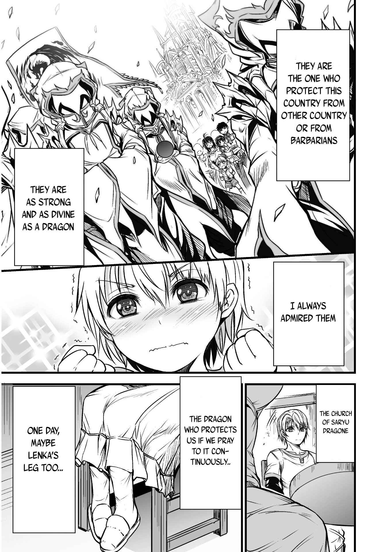 Page 14 Chapter 1 Seidon no Ryuu