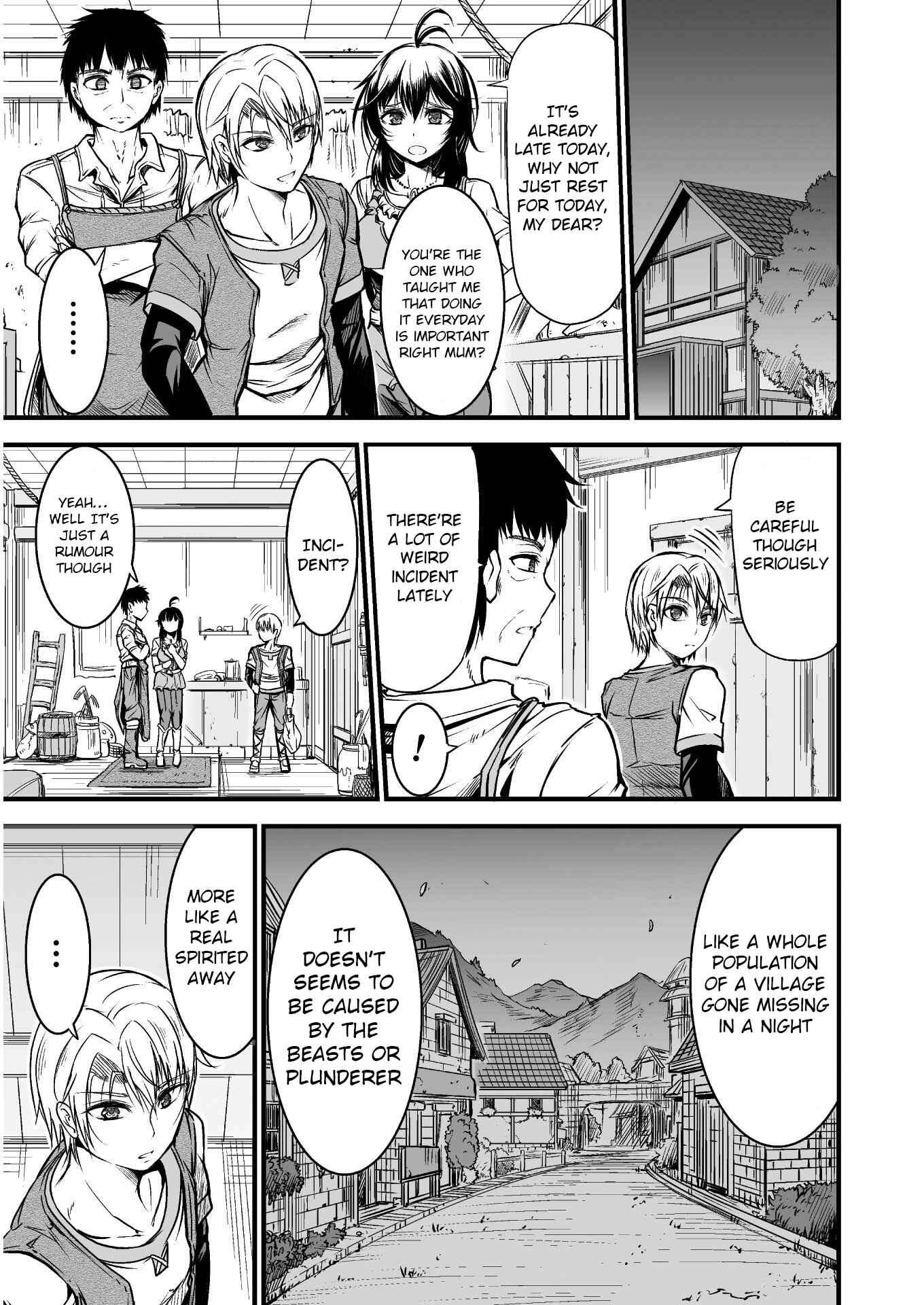 Page 28 Chapter 1 Seidon no Ryuu