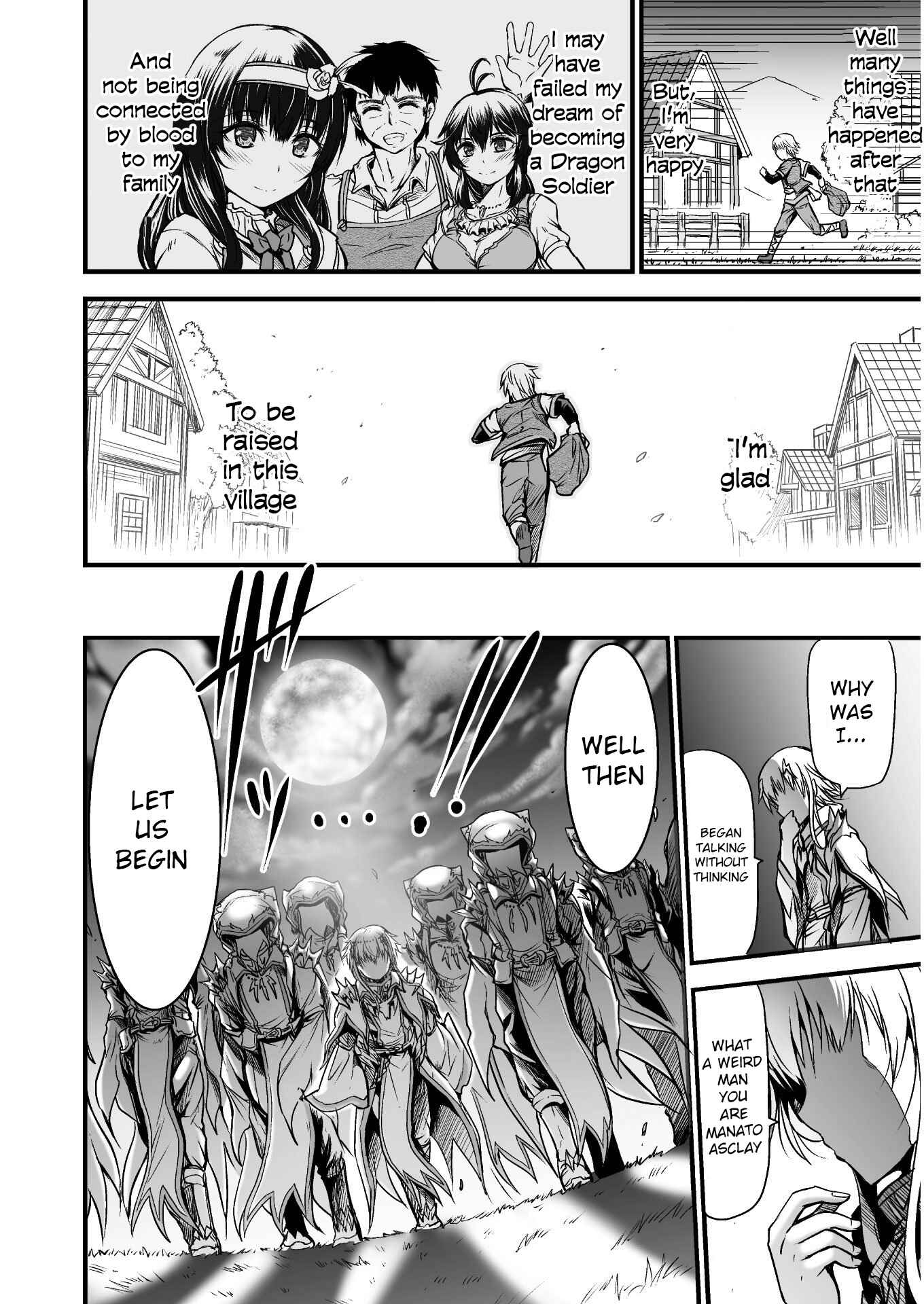 Page 31 Chapter 1 Seidon no Ryuu