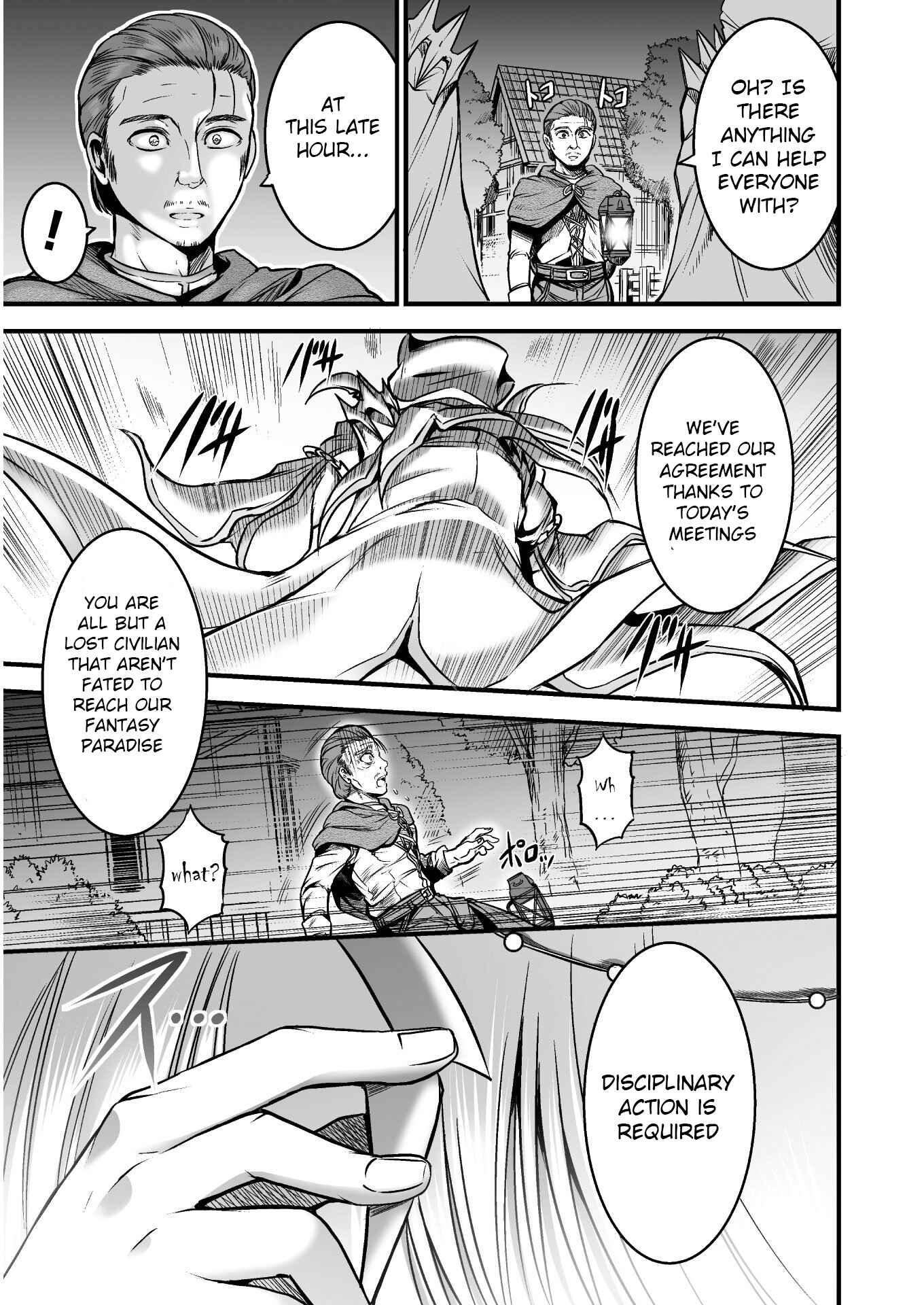 Page 32 Chapter 1 Seidon no Ryuu