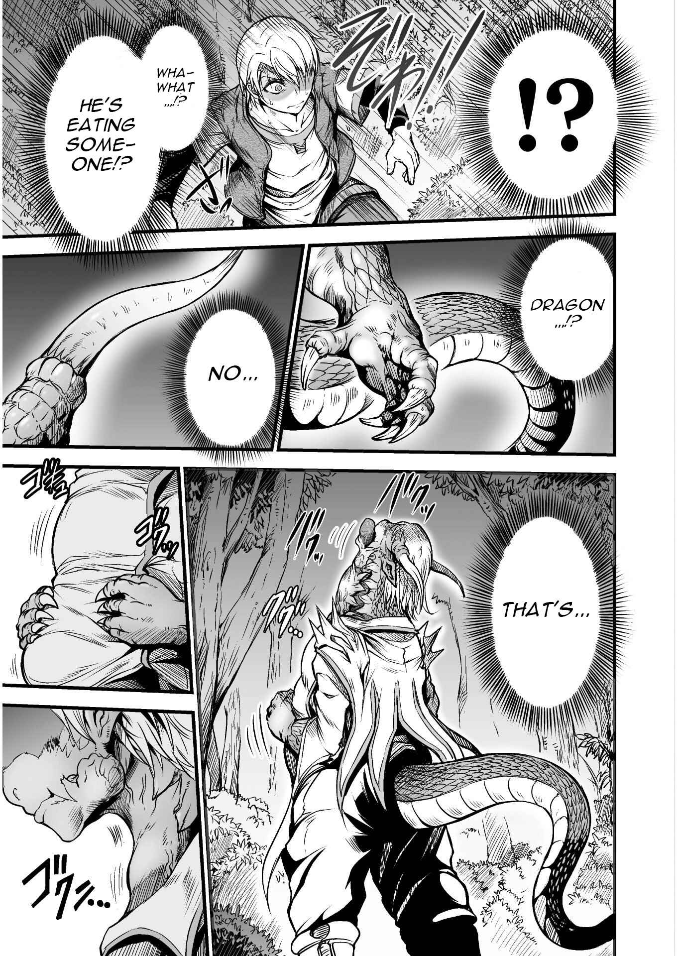 Page 36 Chapter 1 Seidon no Ryuu