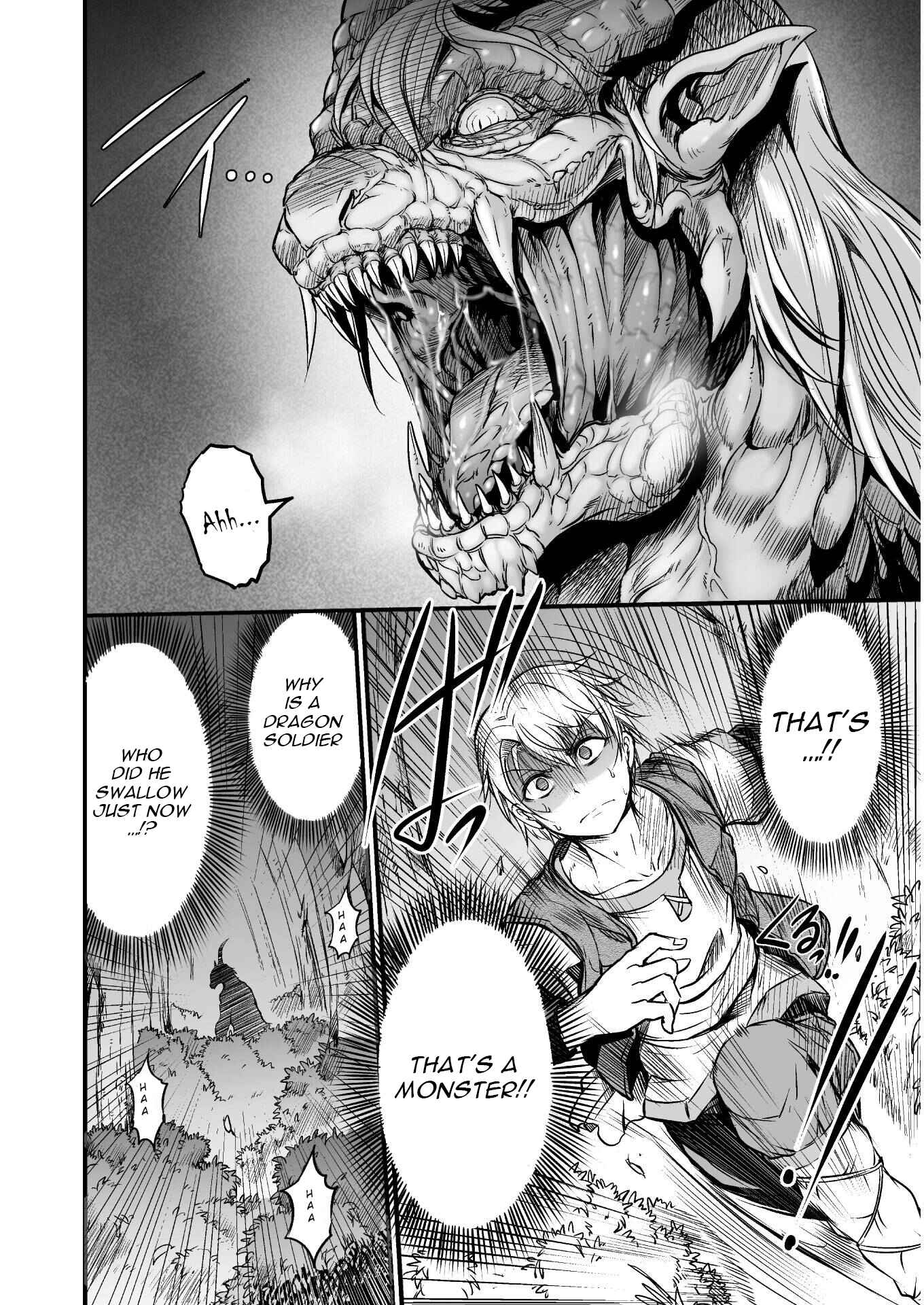 Page 37 Chapter 1 Seidon no Ryuu
