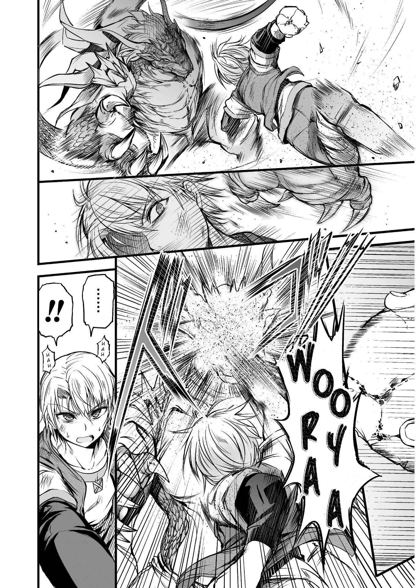 Page 49 Chapter 1 Seidon no Ryuu