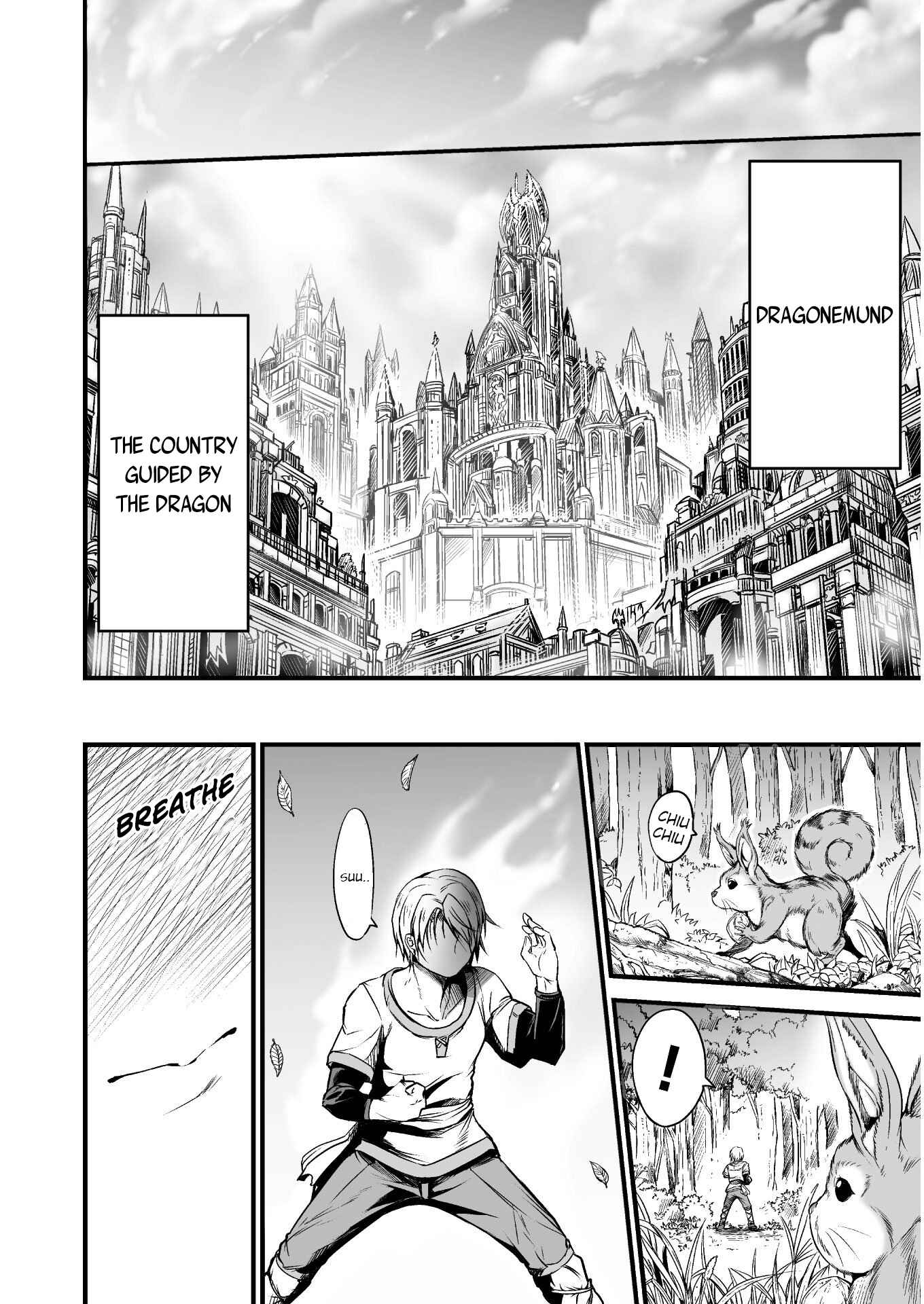 Page 5 Chapter 1 Seidon no Ryuu