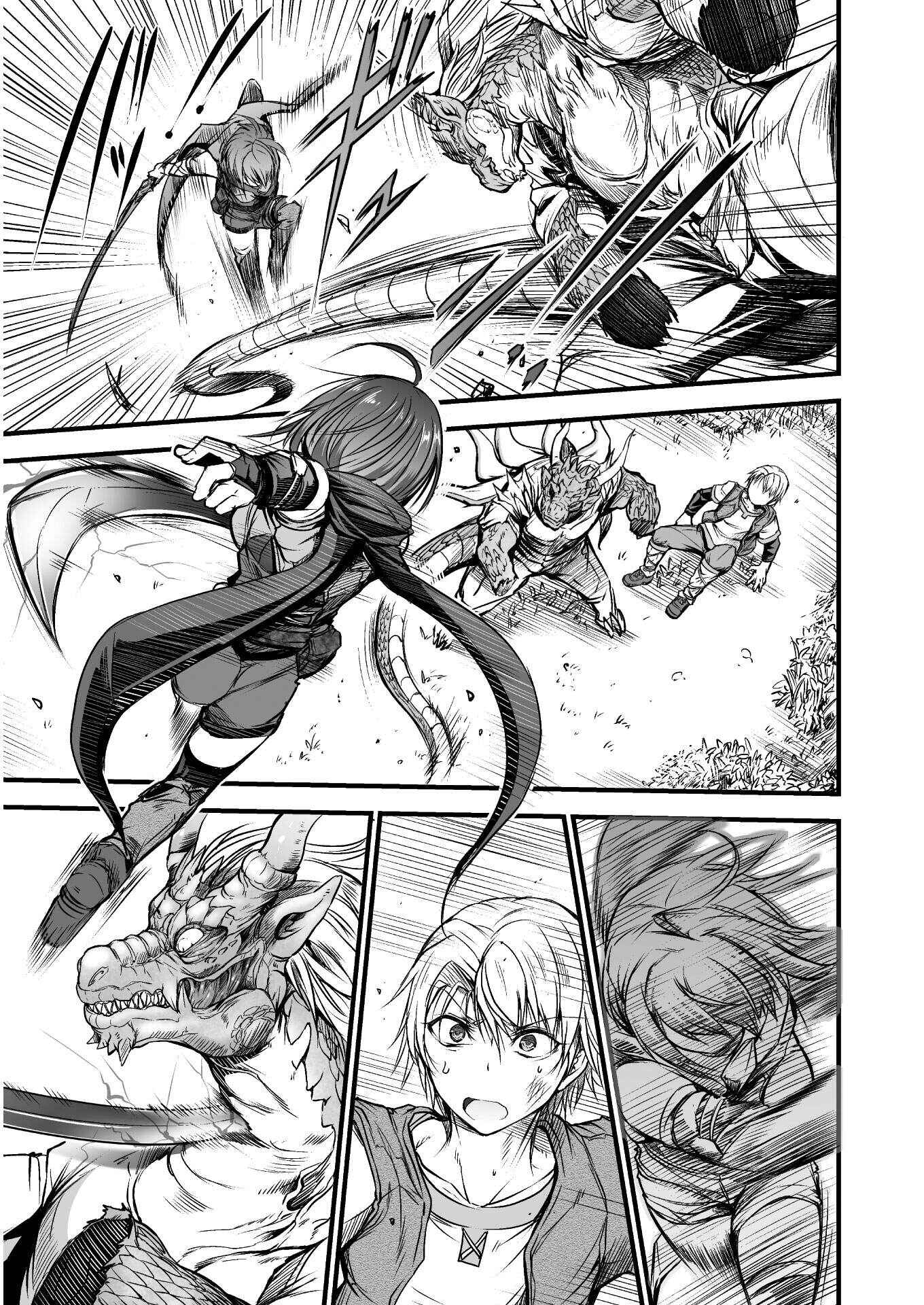 Page 52 Chapter 1 Seidon no Ryuu