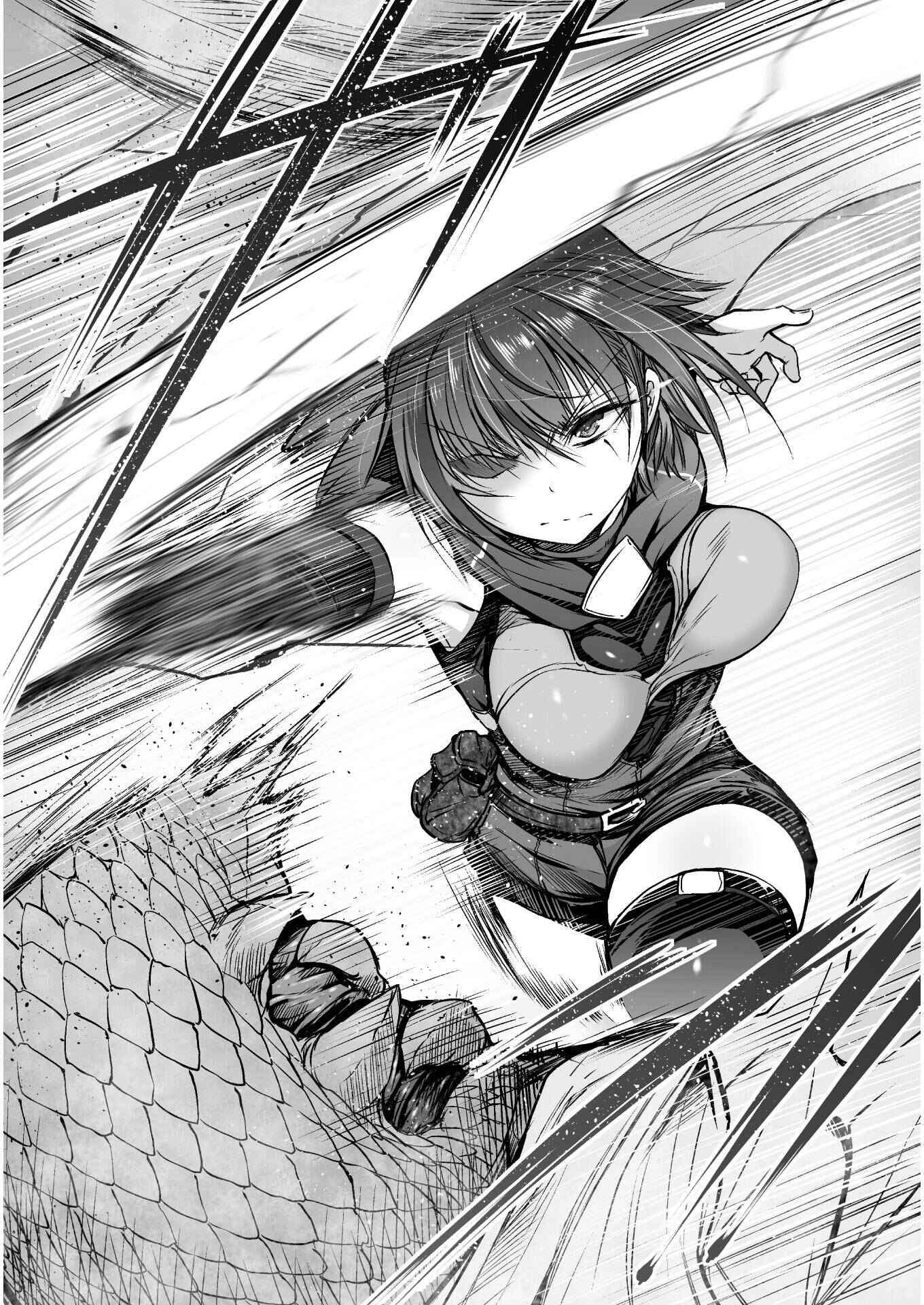 Page 53 Chapter 1 Seidon no Ryuu