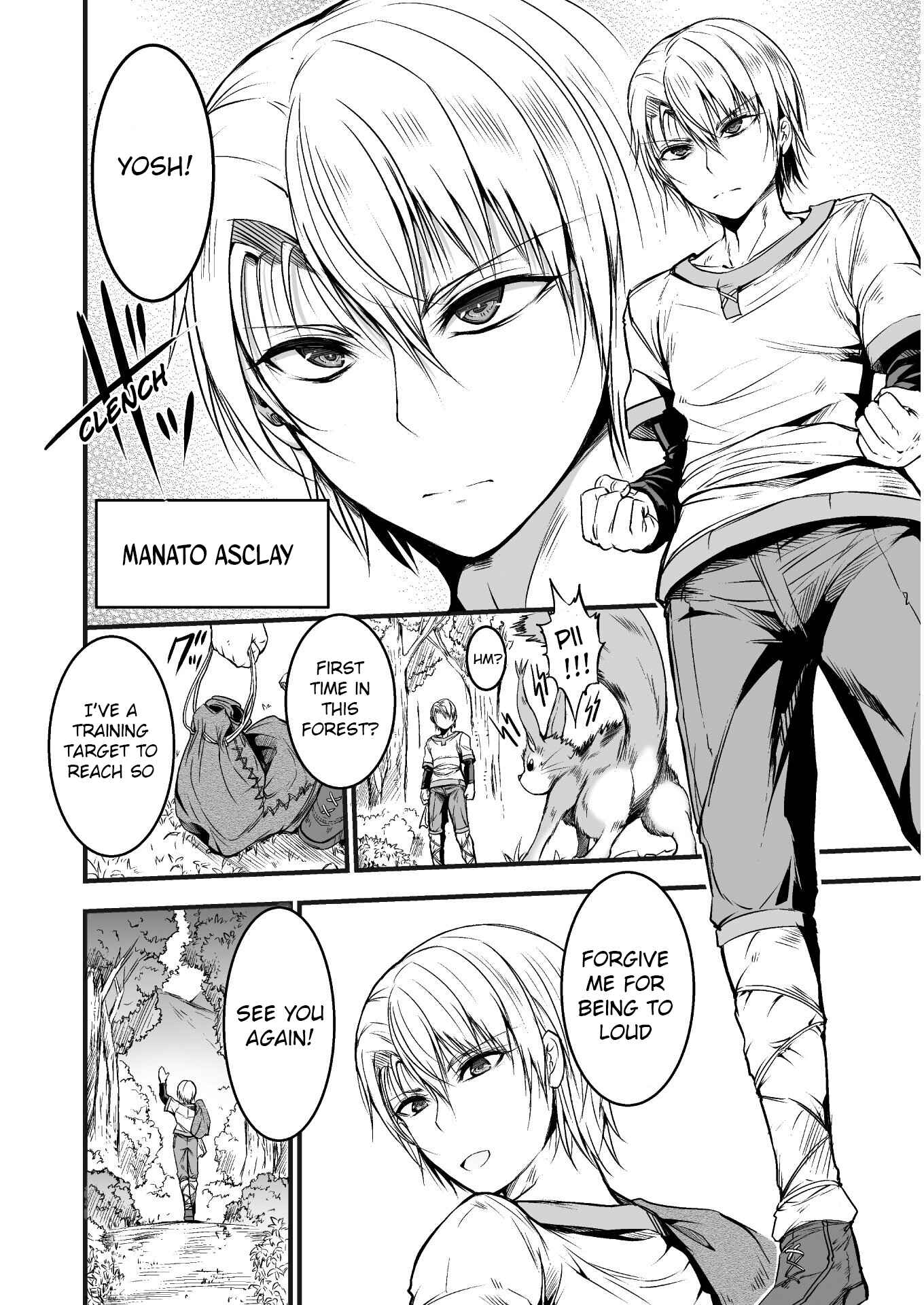 Page 7 Chapter 1 Seidon no Ryuu