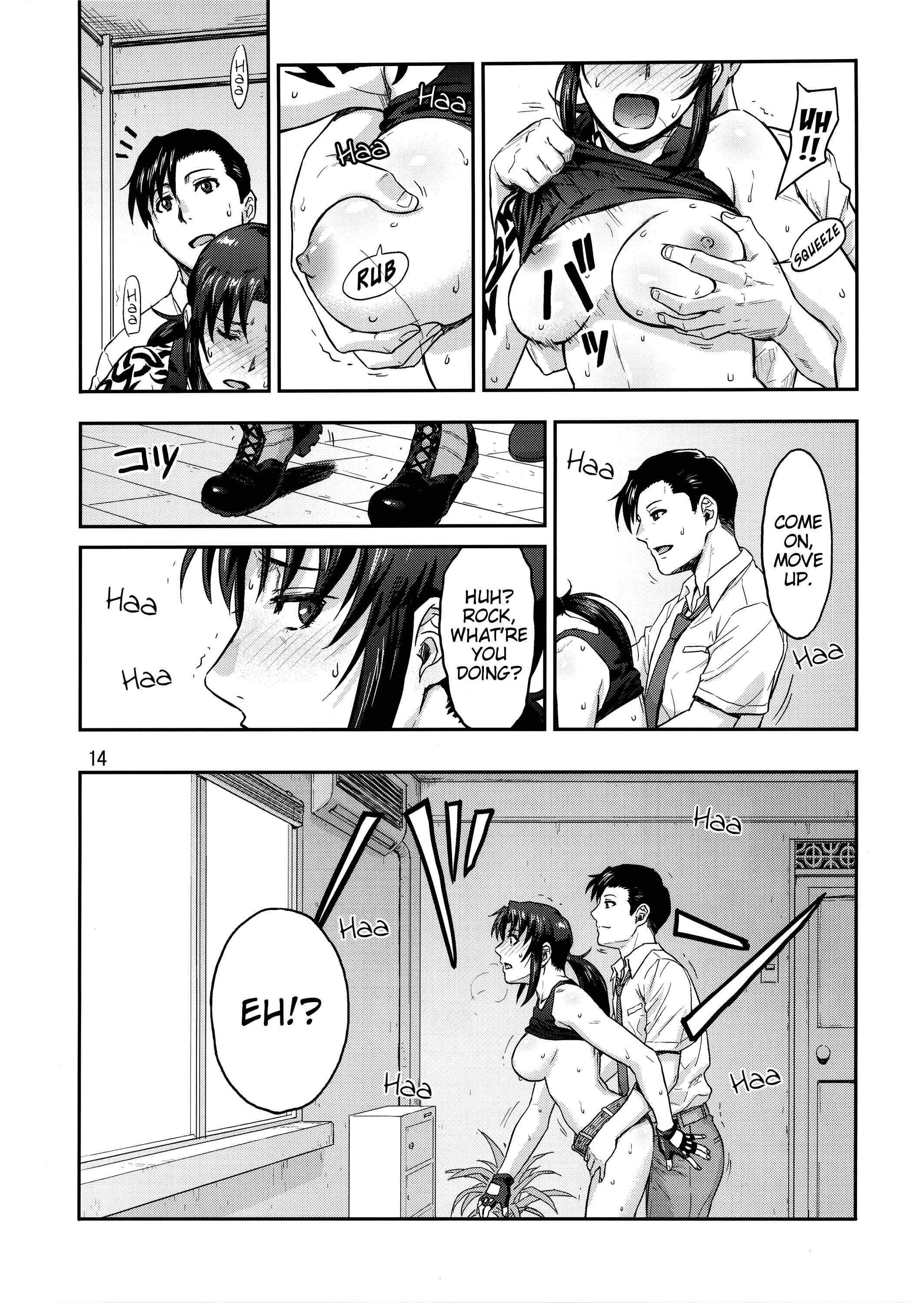 Page 13 Chapter Unknown_56ac Black Lagoon - Illegal Medicine (Doujinshi)