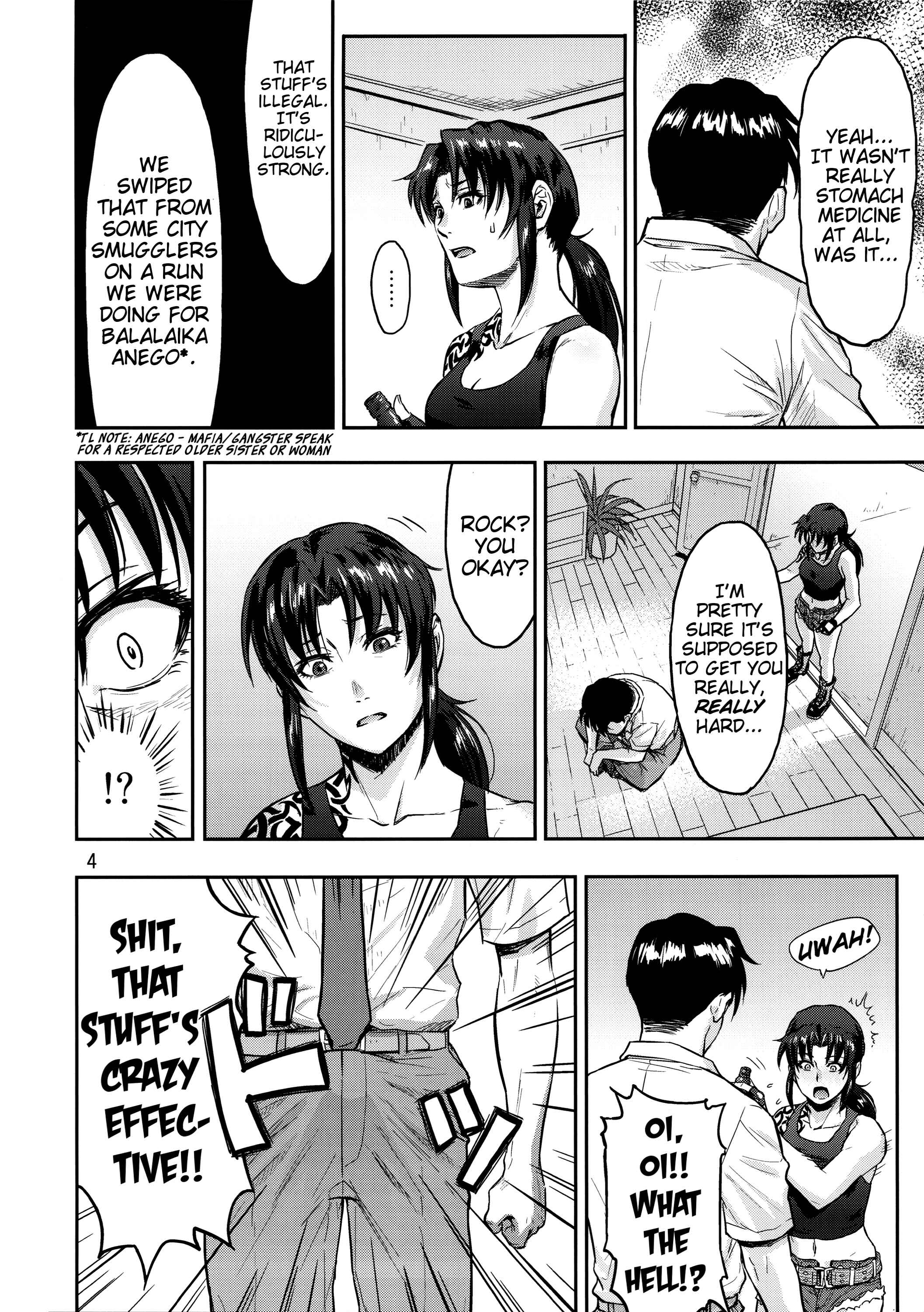 Page 3 Chapter Unknown_56ac Black Lagoon - Illegal Medicine (Doujinshi)