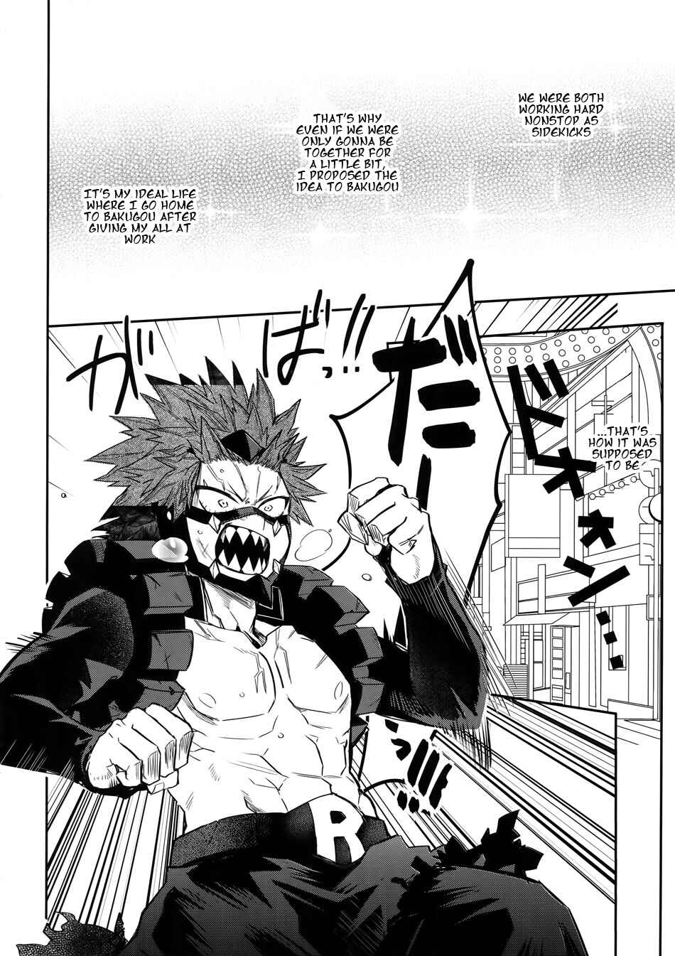 Page 13 Chapter Unknown_8d8f Boku no Hero Academia - Ai denakereba nanto yobu (Doujinshi)