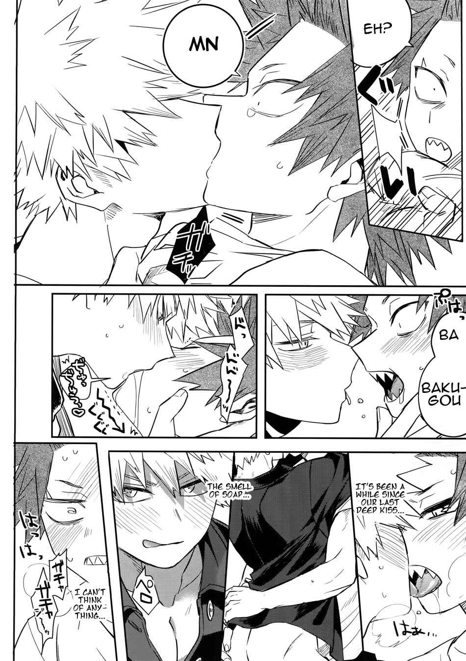 Page 23 Chapter Unknown_8d8f Boku no Hero Academia - Ai denakereba nanto yobu (Doujinshi)