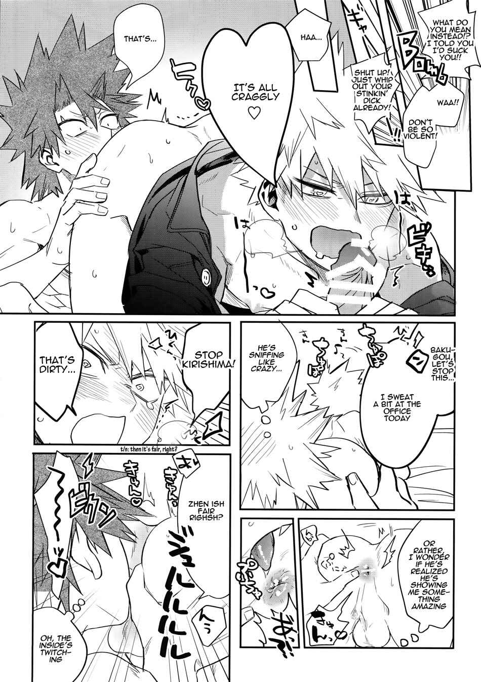 Page 29 Chapter Unknown_8d8f Boku no Hero Academia - Ai denakereba nanto yobu (Doujinshi)
