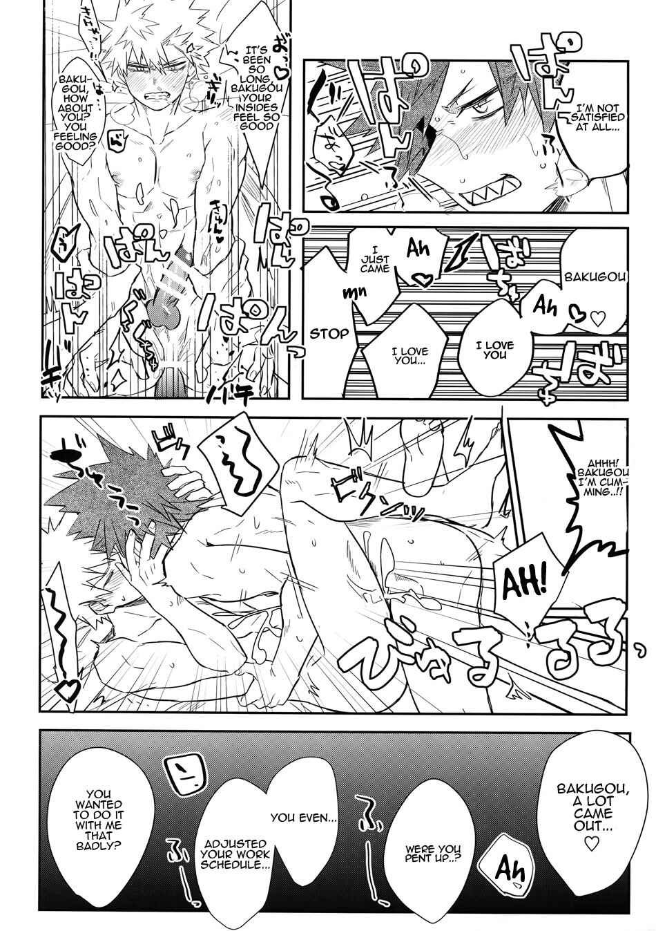 Page 31 Chapter Unknown_8d8f Boku no Hero Academia - Ai denakereba nanto yobu (Doujinshi)