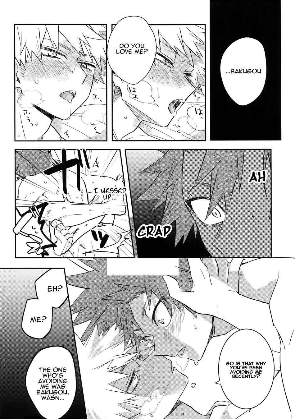 Page 32 Chapter Unknown_8d8f Boku no Hero Academia - Ai denakereba nanto yobu (Doujinshi)