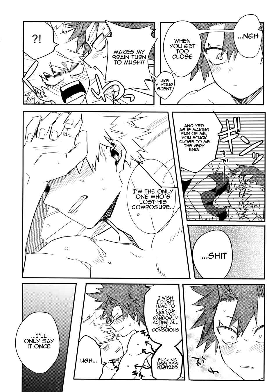 Page 33 Chapter Unknown_8d8f Boku no Hero Academia - Ai denakereba nanto yobu (Doujinshi)