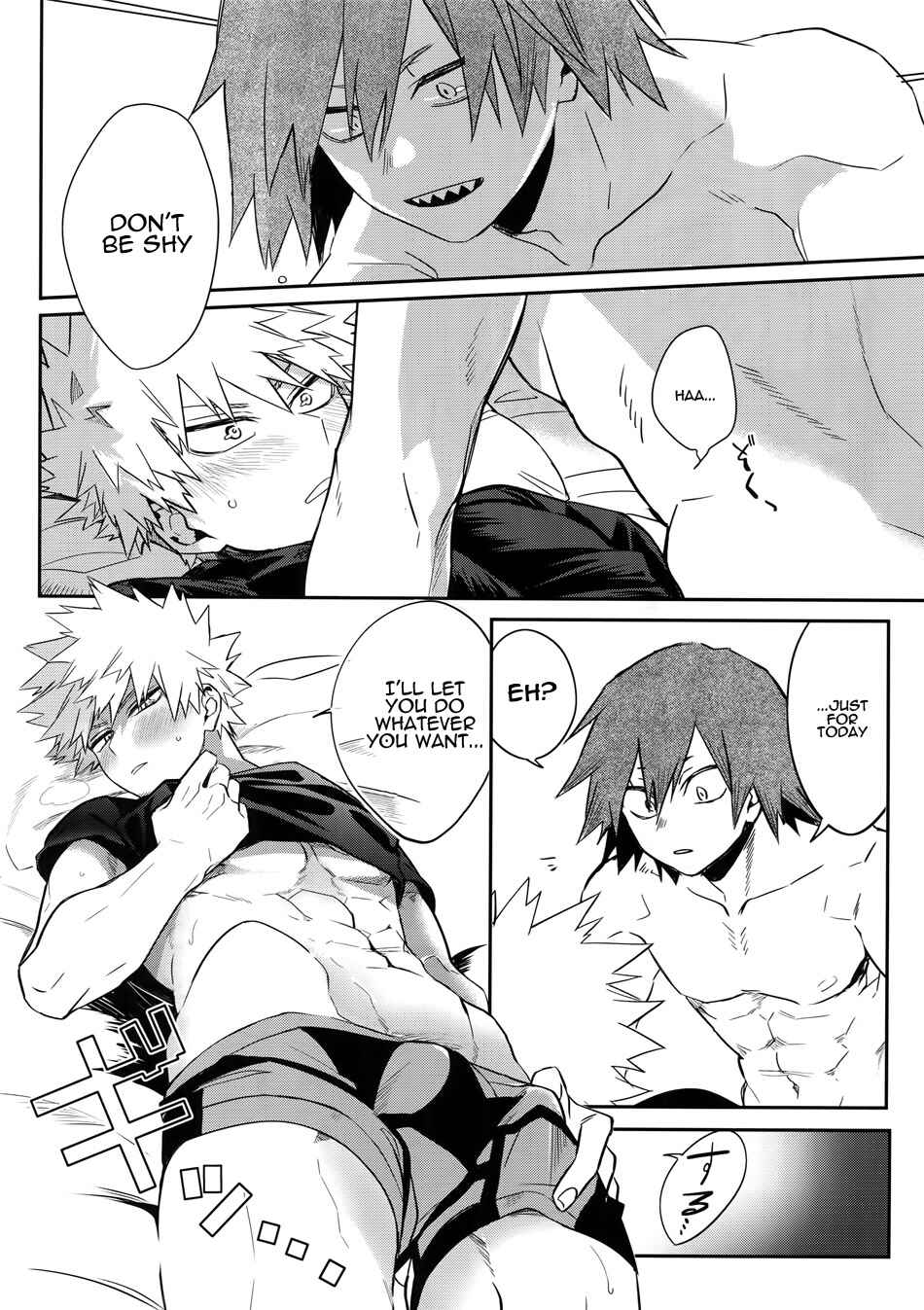 Page 9 Chapter Unknown_8d8f Boku no Hero Academia - Ai denakereba nanto yobu (Doujinshi)
