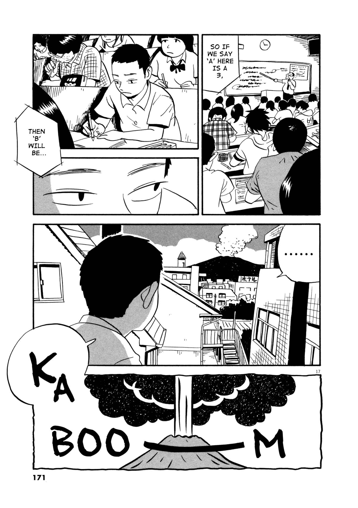 Page 16 Chapter 8 Bokura no Funkasai