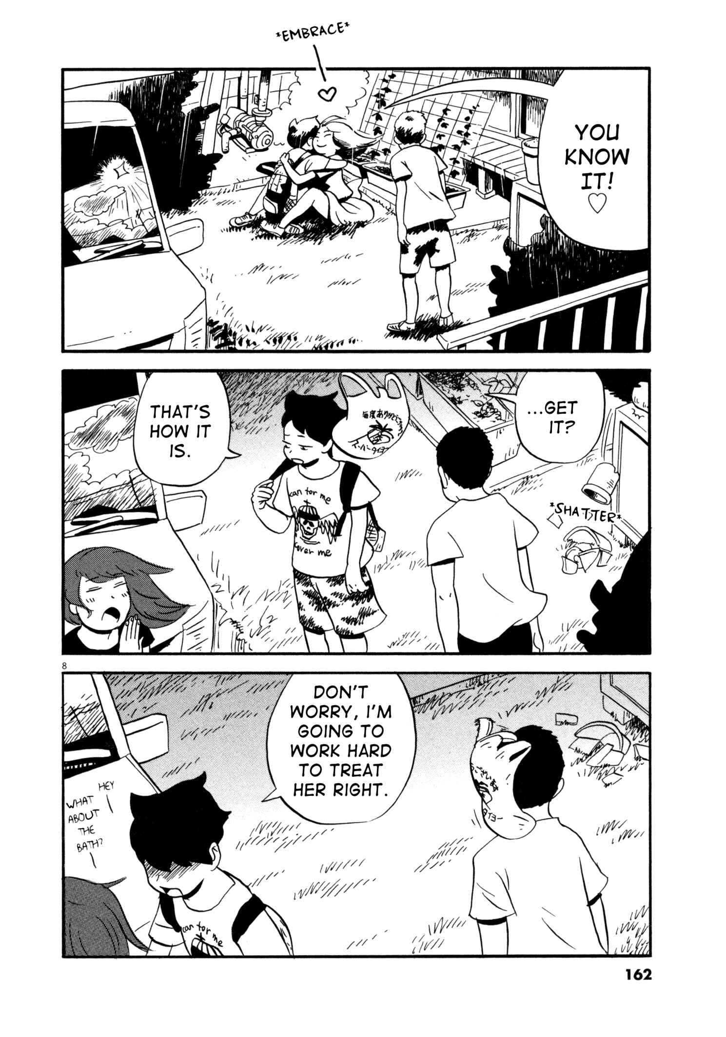 Page 7 Chapter 8 Bokura no Funkasai