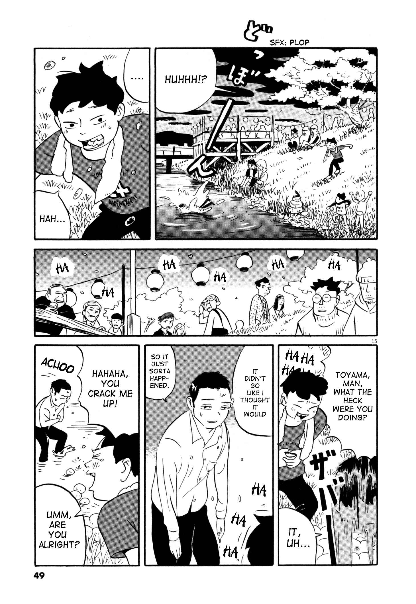 Page 13 Chapter 2 Bokura no Funkasai